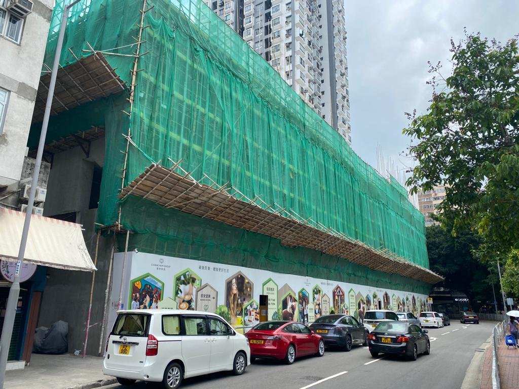 Independent Commissioning Authority Consultancy Services for Proposed Renovation for Ho Shun Fook Shopping Centre