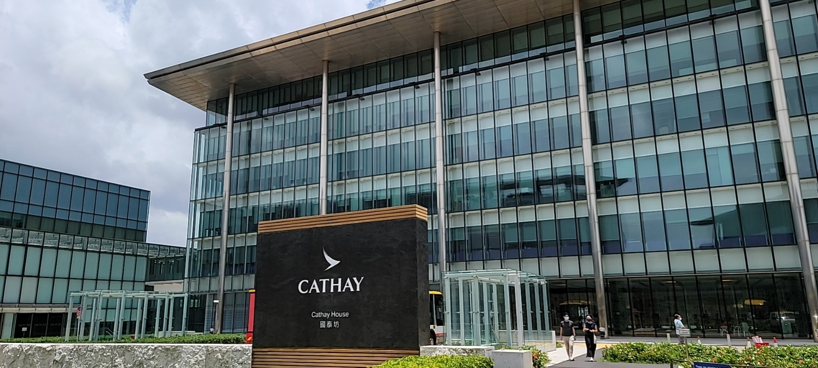 Cathay Group Energy Audit – Cathay House