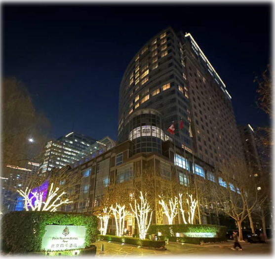 Energy Audit of Four Seasons Beijing
