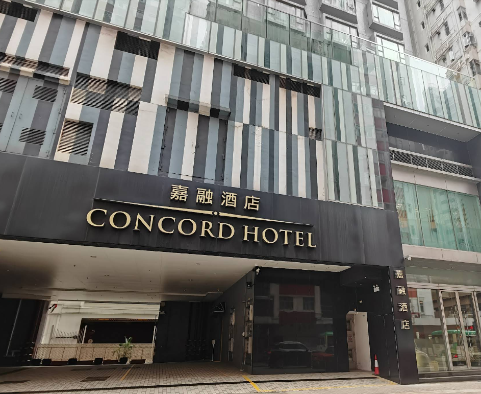 2024-11 Concord Hotel Chiller replacement