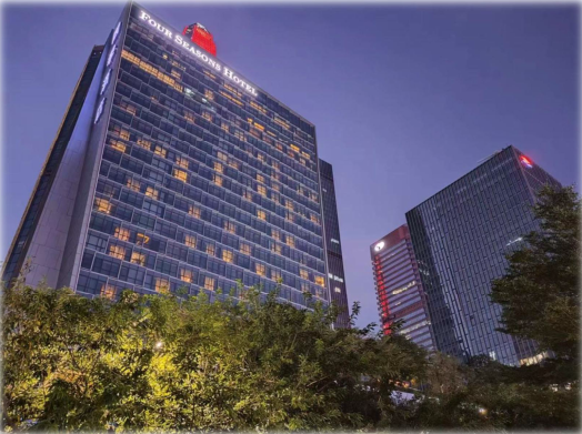 2025-1 Water and Waste Audit of ShenZhen Four Seasons