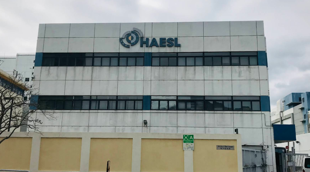 2026 Feb – HAESL RCx Project